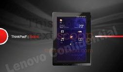 联想平板最新爆料系统